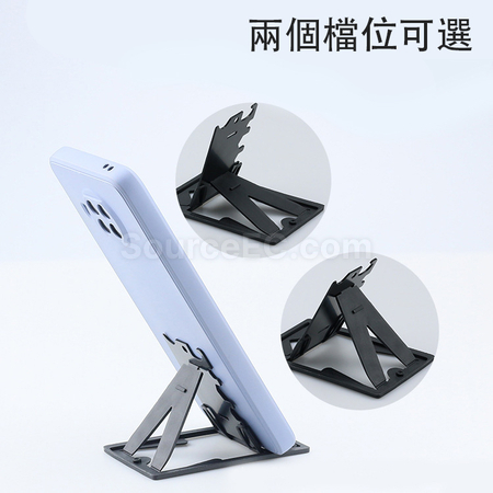 Customization Business Card-style Phone Stand Tool Card Corporate Gifts