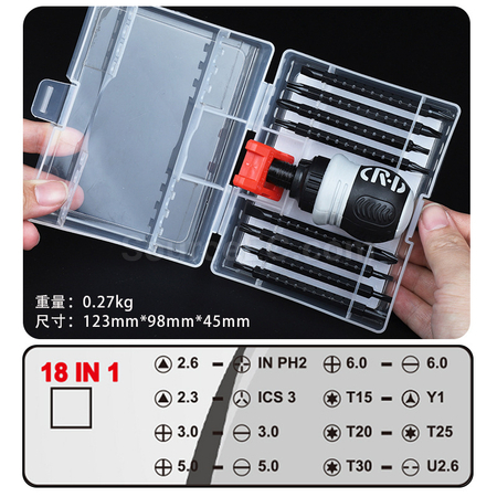 Customization Multifunctional Magnetic Screwdriver Tool Set Corporate Gifts