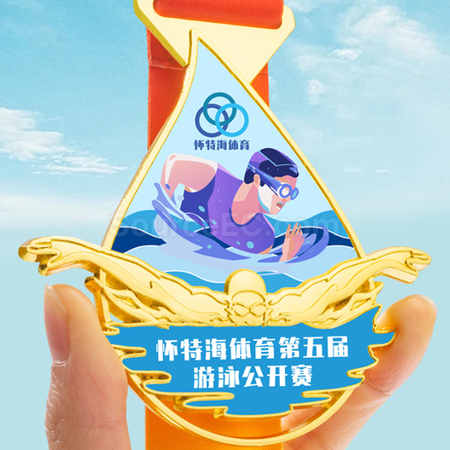 Customization Swimming Medal Corporate Gifts