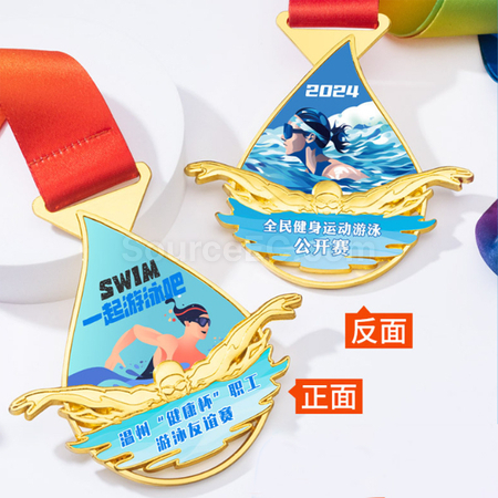 Customization Swimming Medal Corporate Gifts