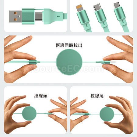 Customization Charging Cable Corporate Gifts