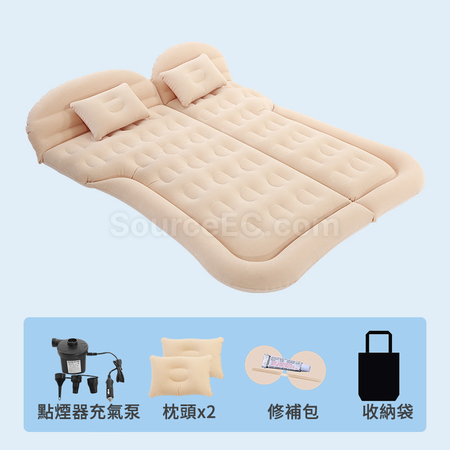Customization Outdoor Inflatable Mat Corporate Gifts