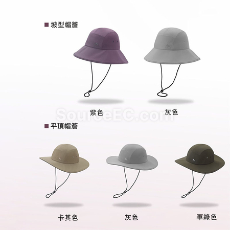 Customization Outdoor Sun Hat Corporate Gifts