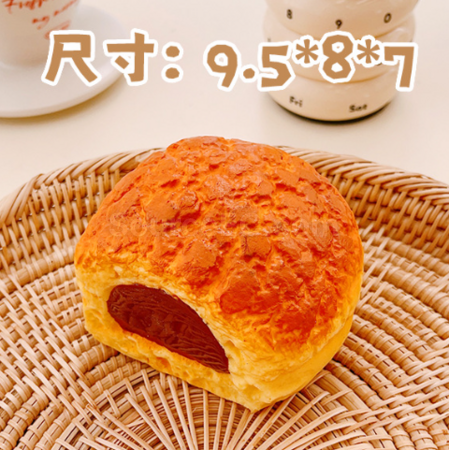 Customization Bread Squeeze DecompressionToy Corporate Gifts