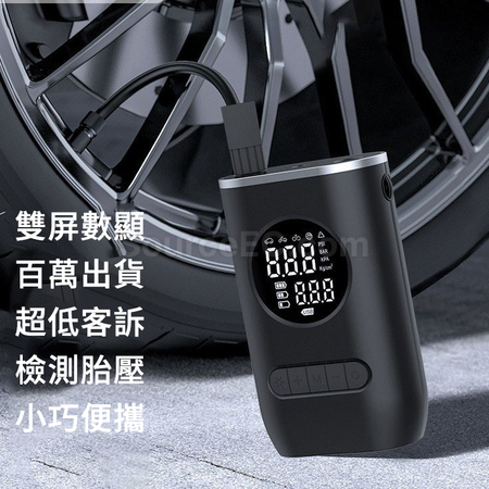 Customization Portable Mini Car Air Pump Corporate Gifts