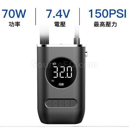Customization Portable Mini Car Air Pump Corporate Gifts