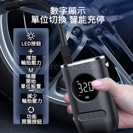 Customization Portable Mini Car Air Pump Corporate Gifts