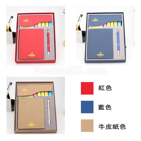 Customization Memo Pad Gift Set Corporate Gifts