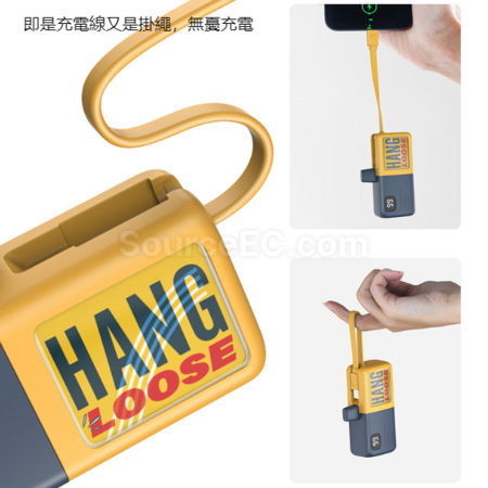 Customization Mini capsule portable power bank Corporate Gifts