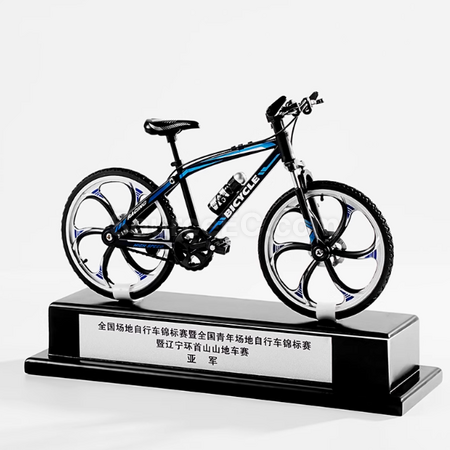 Customization Mountain Bike Trophy Corporate Gifts