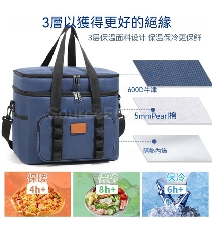 Customization Zippered Insulated Bag Corporate Gifts