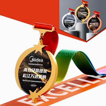 Coloured Medal