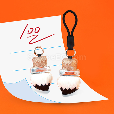 Customization Creative Magic Pen Keychain for Passing the Imperial Examinations Corporate Gifts