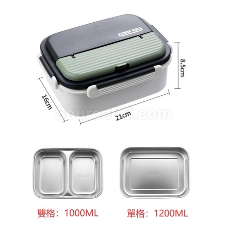 Customization Microwavable Lunch Box Corporate Gifts