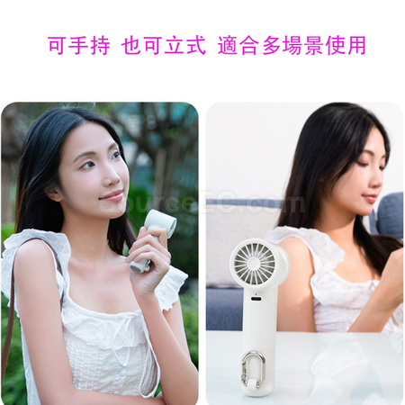 Customization Turbine Handheld Fan Corporate Gifts