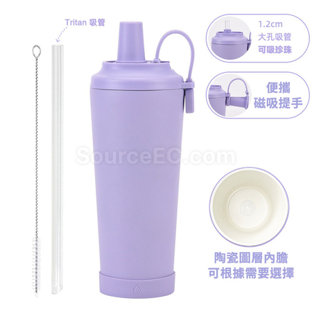 Customization Reusable Tumbler Corporate Gifts