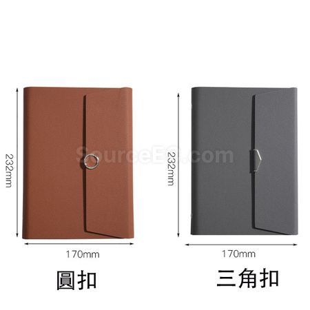 Customization A5 Loose-Leaf Notebook Corporate Gifts
