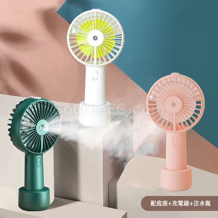 Customization Portable Fan Corporate Gifts
