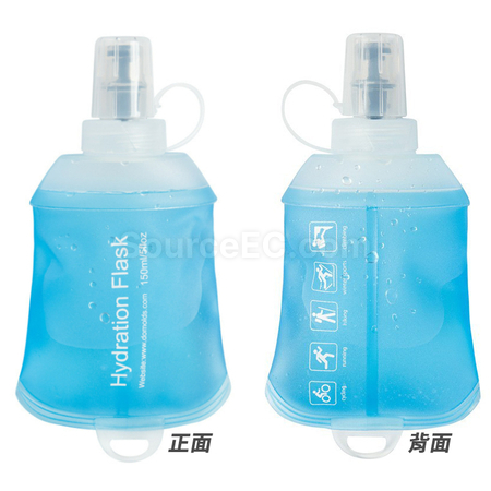 Customization Soft Water Bag Corporate Gifts