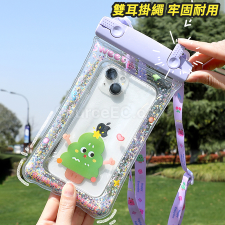 Customization Touchscreen Phone Waterproof Bag Corporate Gifts
