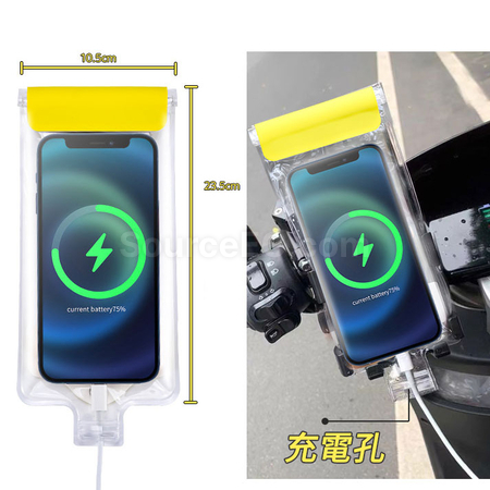 Customization Cycling Phone Waterproof Bag Corporate Gifts