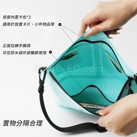 Customization Touchscreen Phone Waterproof Bag Corporate Gifts