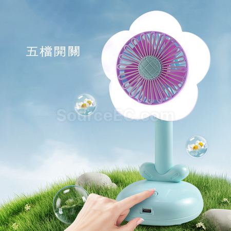 Customization USB Fan With Lamp Corporate Gifts