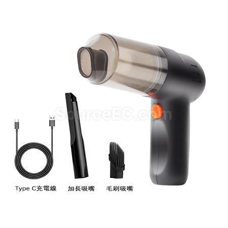 Customization Handheld Wireless Car Vacuum Cleaner Corporate Gifts
