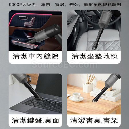 Customization Handheld Wireless Car Vacuum Cleaner Corporate Gifts
