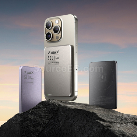 Slim Portable Power Bank