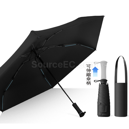 Customization Foldable Umbrella Corporate Gifts