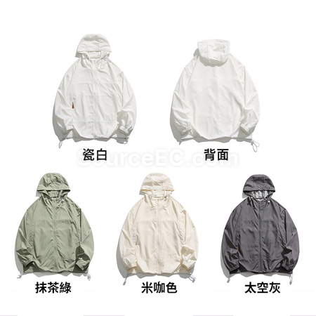 Customization Lightweight UV Protection Clothing Corporate Gifts
