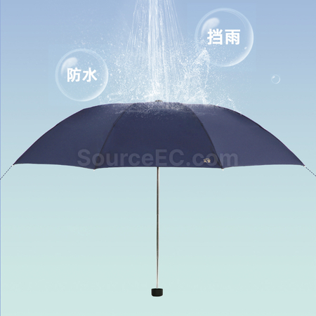 Customization Folding Umbrella Corporate Gifts