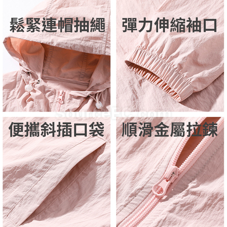 Customization Lightweight UV Protection Clothing Corporate Gifts