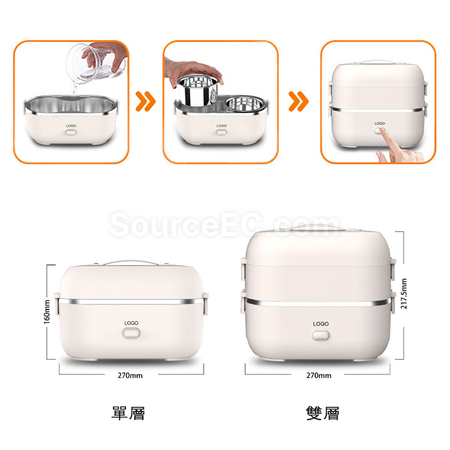 Customization Multifunctional Heating and Insulation Cooking Lunch Box Corporate Gifts