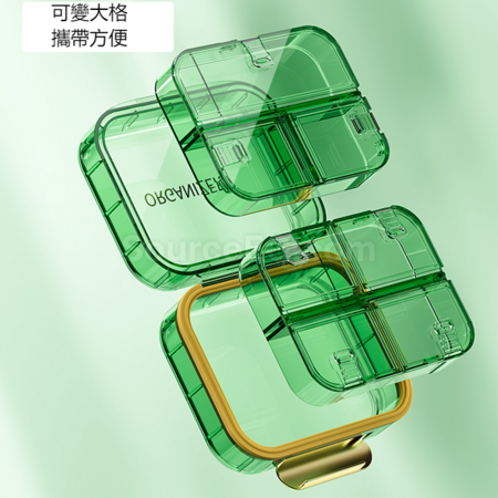 Customization Double layered medicine box Corporate Gifts