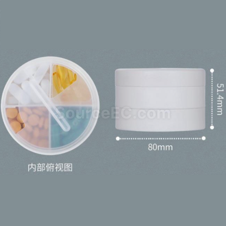 Customization KIGI Smart APP Medicine Box Corporate Gifts