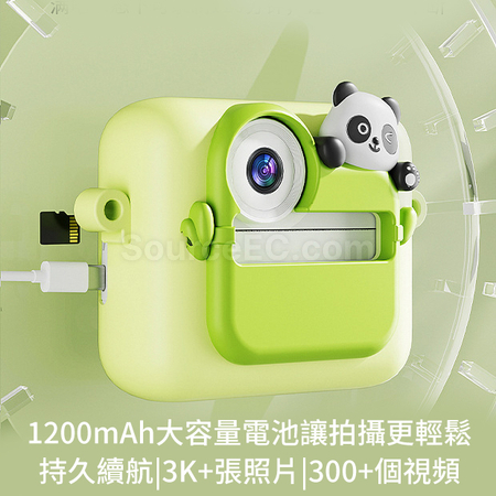 Customization Panda Instant Film Children's Camera Corporate Gifts