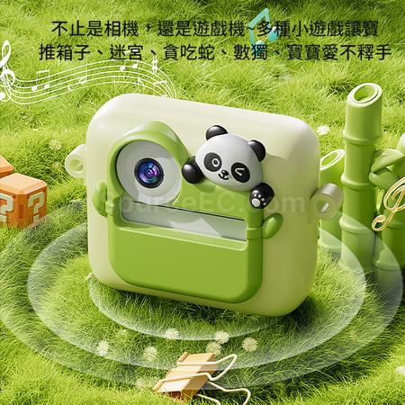 Customization Panda Instant Film Children's Camera Corporate Gifts