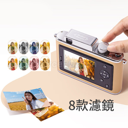 Customization Instant Camera Corporate Gifts