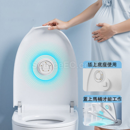 Customization Toilet Automatic Disinfection Device Corporate Gifts