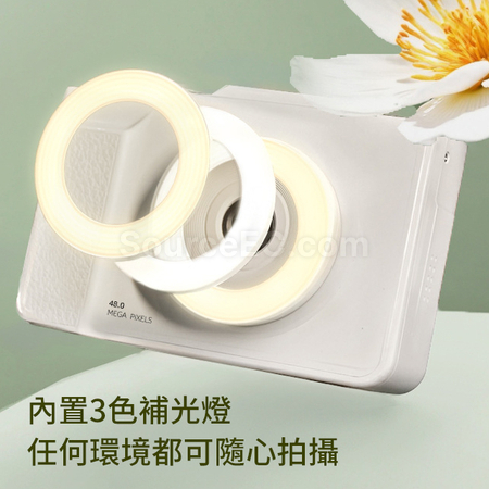 Customization CCD Camera Corporate Gifts