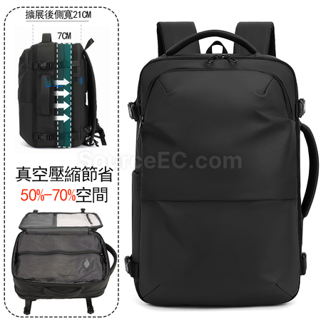 Customization Business Multifunctional Vacuum Compression Large Capacity Backpack Corporate Gifts