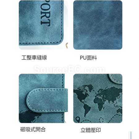 Customization RFID Anti-theft PU Magnetic Snap Passport Cover Corporate Gifts