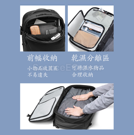 Customization Expandable Wet And Dry Separation Anti-Theft Computer Backpack Corporate Gifts