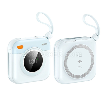 Customization Magnetic Mobile Power Supply Corporate Gifts