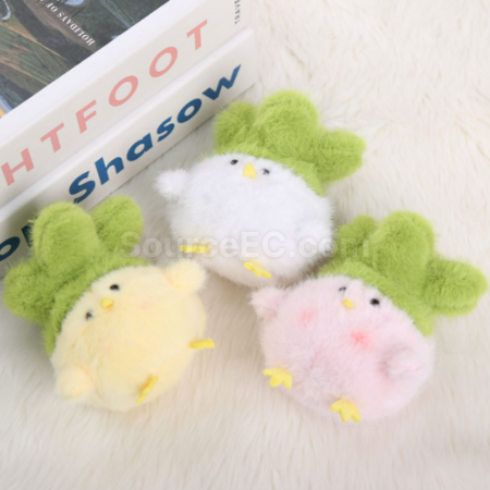 Customization Garlic bird plush doll pendant keychain Corporate Gifts
