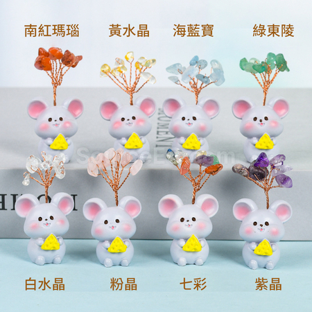 Customization Crystal Tree with Chinese Zodiac Base Corporate Gifts