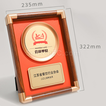 Customization Wooden Plate Corporate Gifts
