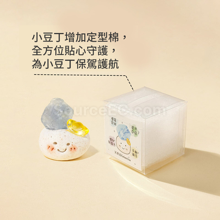 Customization Crystal Diminutive Aroma Diffusing Stone Corporate Gifts